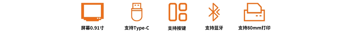 蓝牙_副本.jpg